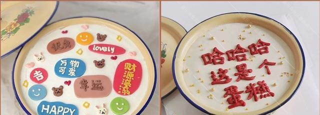 探秘抖音生日短句的神秘魅力（从15个段落了解这个句型的流行和应用）