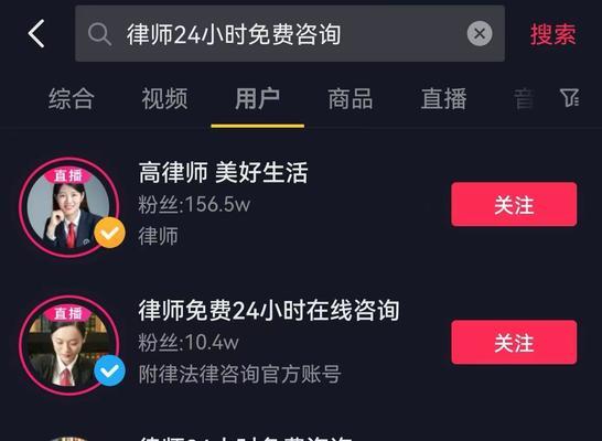 抖音蓝V开通和黄V开通，哪个更有权重（权重高的证明方法）
