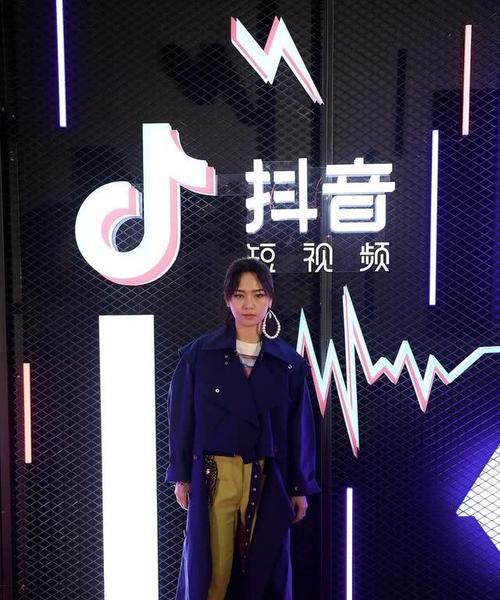 抖音达人的赚钱秘笈——下足血本（教你如何在抖音上赚到大钱）