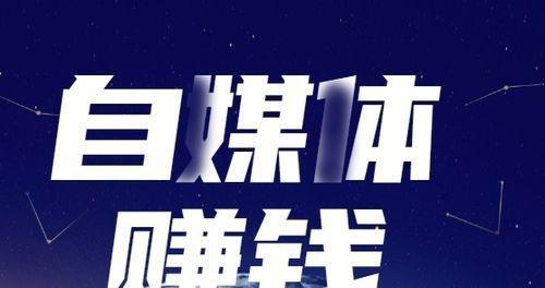 抖音新政（电商巨头再出手）
