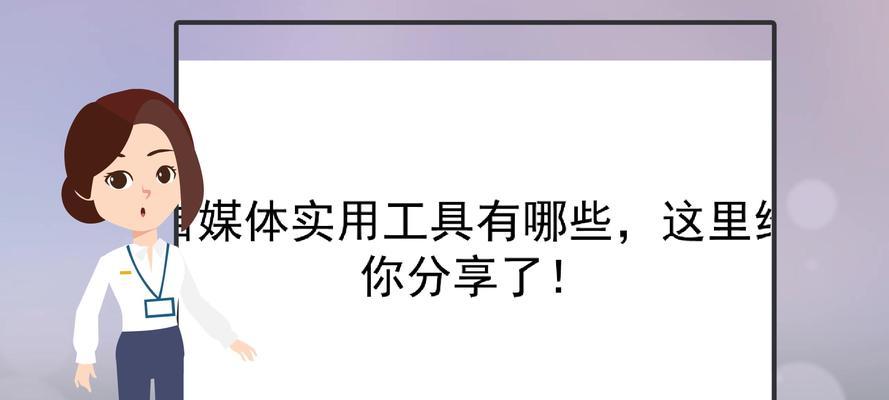 抖音学配音真的靠谱吗（探究抖音学配音的可行性和效果）