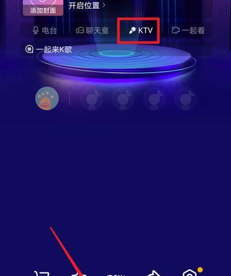 抖音直播福袋抽奖攻略（更容易中奖的方法与技巧）