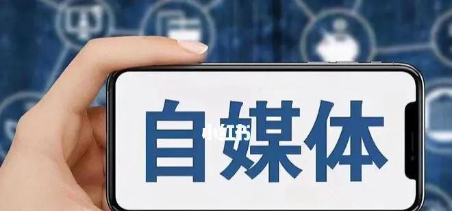 短视频制作全攻略（让你的创意从屏幕中发光）