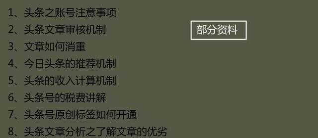 如何在多平台上传视频（学会这些技巧让你的视频风靡全网）