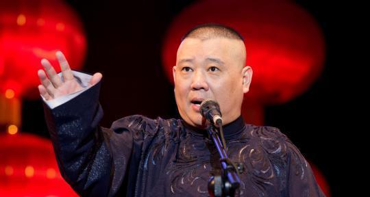郭德纲携弟子入驻抖音（曲艺大师进军短视频领域）