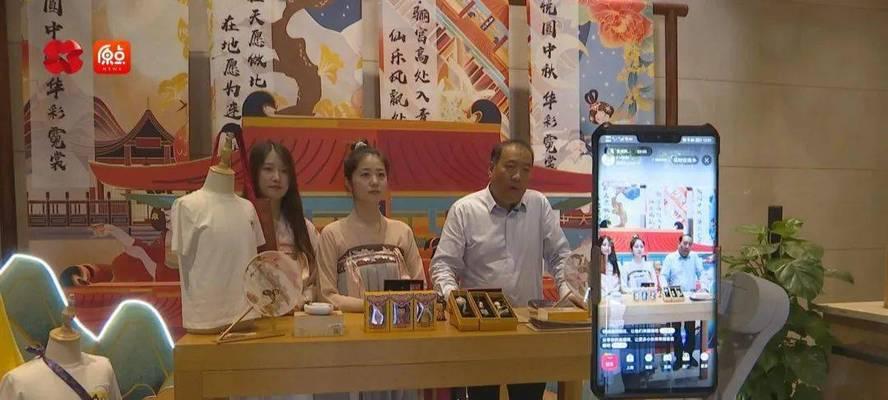 重拾历史趣味，抖音复古照带你穿越时光（从抖音复古照看历史的时光隧道）