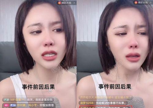 快手穿云箭主播（探究快手穿云箭主播的收入来源及挣钱技巧）