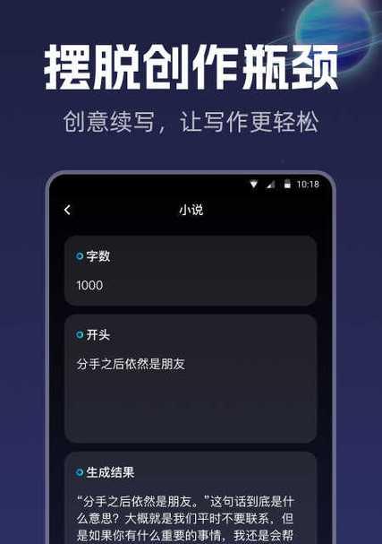 链轮死链如何影响网站链接建设（探究黑色对网站链接质量的影响）