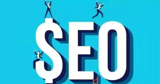 SEO排名优化——提升网站流量的关键（快速实现SEO排名优化的6个技巧）