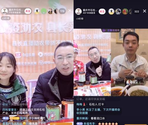 抖音粉丝不到1000也能团购带货吗（小号也能带货吗）