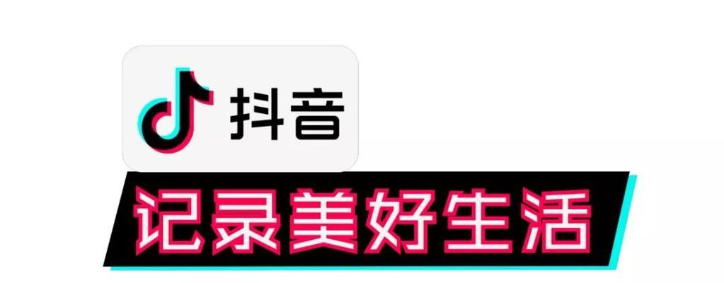 如何让抖音粉丝持续增长（2000粉丝瓶颈怎么突破）