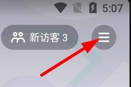 抖音盒子商品橱窗开通需要注意的事项（如何成功开通抖音盒子商品橱窗）