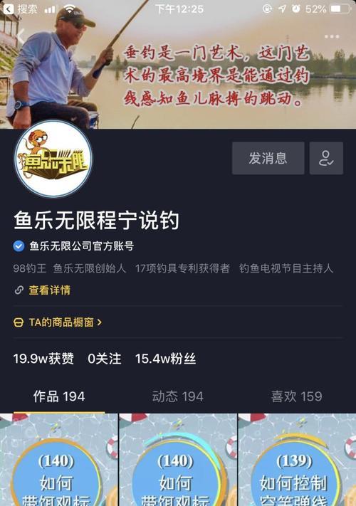 如何在没有1000粉丝的情况下，用书单为主题写一篇优质文章（从0到1）