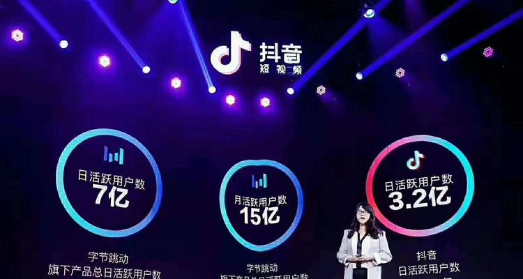 抖音如何开通多个账号橱窗功能（一键解锁）