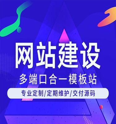 2024年十大网站设计系统（前瞻未来）