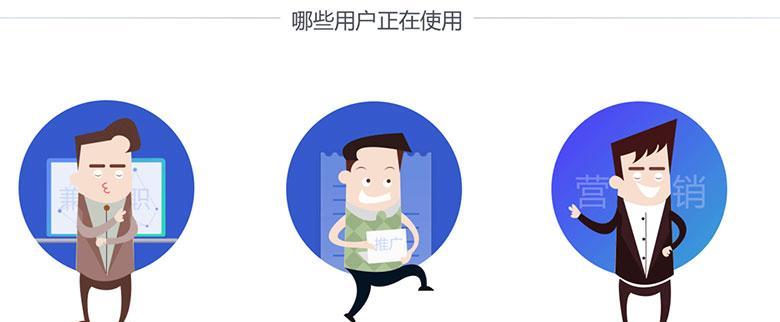 探究seovip流量的组成（从哪些方面了解seovip流量的构成）