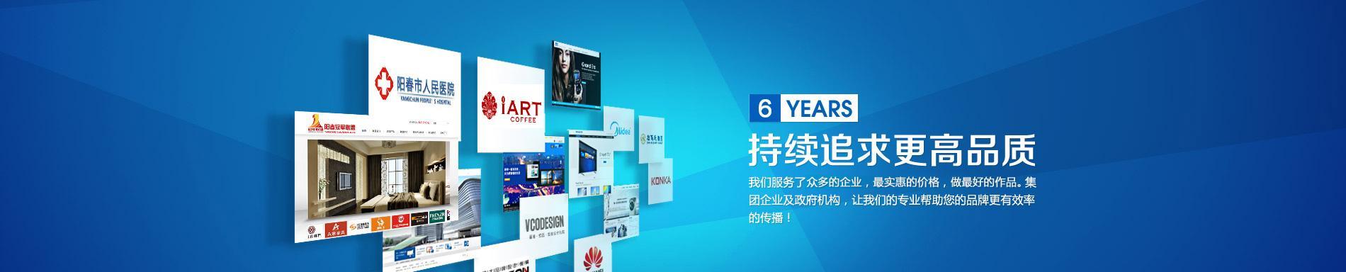 从SEO到品牌建设的必经之路（从网站优化到品牌传播）