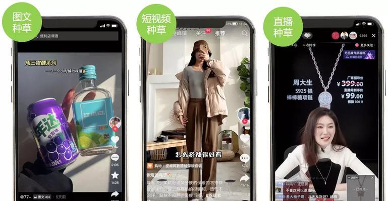 如何使用抖音达人防控中心保护自己（关注重点设置）