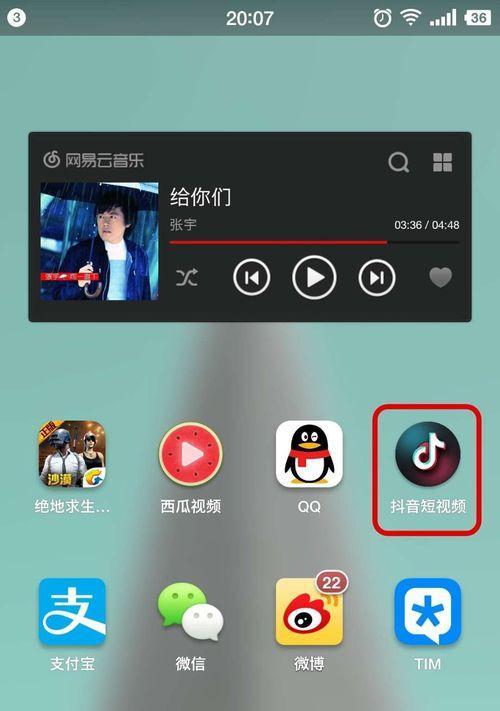 如何找到适合的抖音达人合作（解析抖音达人合作方式）