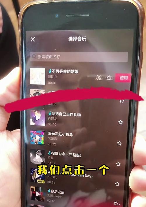 抖音视频热门点击量标准解析（从数据角度分析抖音视频热门标准）