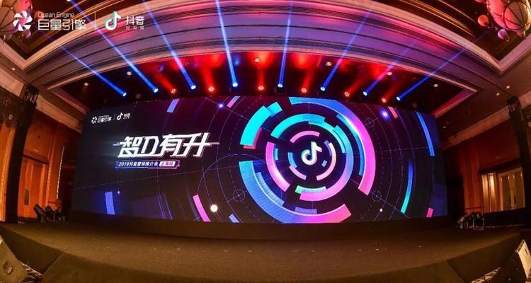 抖音粉丝团最快升10级方法（掌握这些技巧）