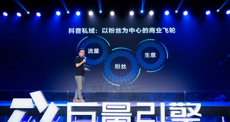 抖音关注人数满了怎么办（如何解决抖音关注人数满了的问题）
