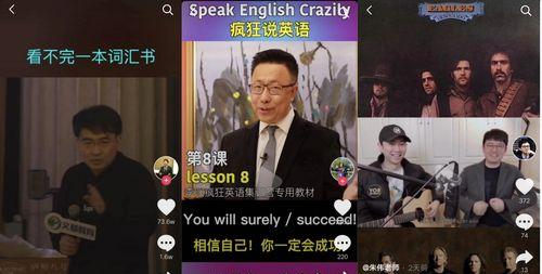 抖音剪辑电视剧的最长时长是多少（探究抖音视频制作规则）