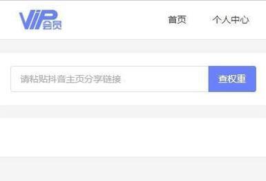 抖音影响力权重的判断及及格标准（权重多少才算优秀）