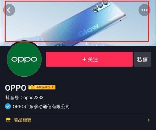 探究抖音热点关联的时效性（热点关联能够持续多久）
