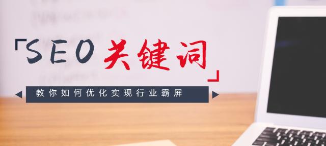 如何提高360排名（轻松掌握排名技巧）