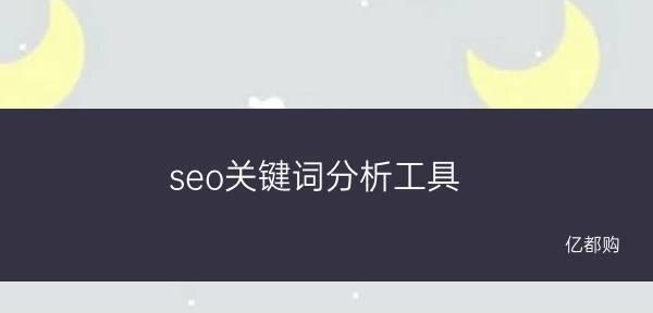 如何提高360排名（轻松掌握排名技巧）