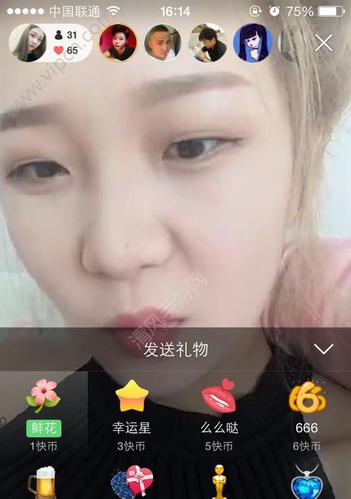 如何将快手直播封面和直播同步为主题（教你如何让直播封面更加吸引眼球）