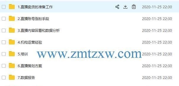 快手直播幸运星设置教程（让你的直播间增添亮点）