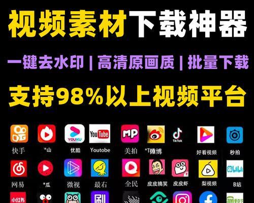 快手主播该去哪里找灵感（寻找创作新思路）