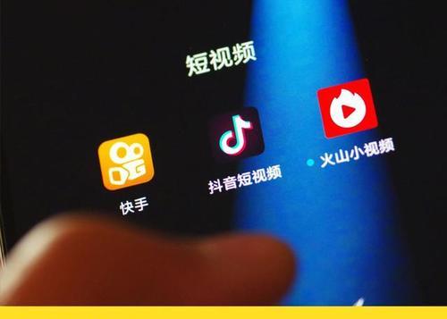 快手主页挂店铺教程，打造个性化主页（从创建到装修）