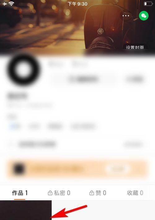 快手作品播放量的定位策略（如何在快手上让你的作品获得更多的关注）