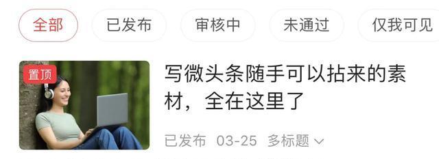 快手作品浏览量多少给钱（了解快手作品浏览量与收益关系）