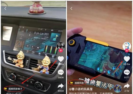 如何在抖音成为火爆网红（普通人也能在抖音大放异彩）