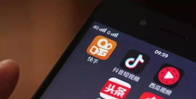 如何查询快手订单物流（轻松跟踪你的购物物流动态）