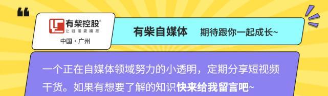 从零开始，教你注册自媒体账号（一步一步）