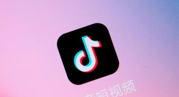 抖音SEO指南（掌握抖音搜索引擎优化技巧）