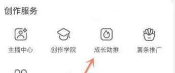 小红书评论敏感词曝光：保护用户隐私需加强！