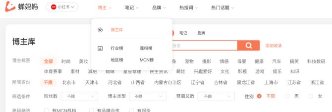 小红书数据异常状态解除方法（如何恢复小红书正常运行状态）