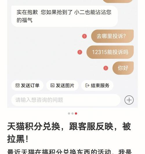 小红书违规规则大揭秘（这些规定）