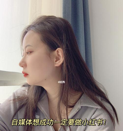 小红书申诉成功攻略（如何有效申诉小红书被封禁账号）