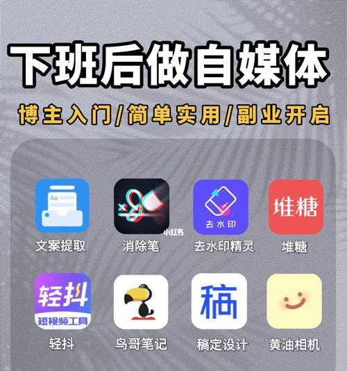 小红书直营店开箱评测|一站式美妆购物新体验