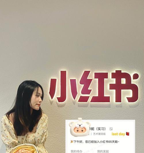 小红书自营福利正品保证（实测购物心得分享）