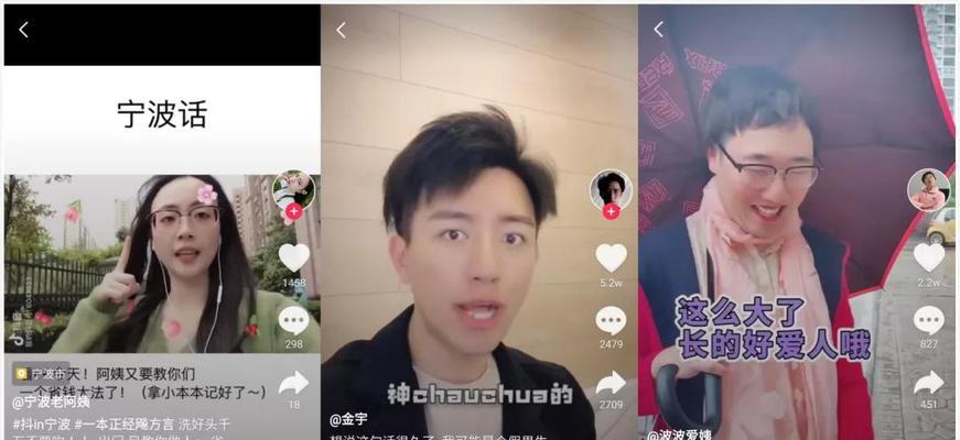 新人主播如何选择最佳直播时间（抖音新人必备直播时间段及注意事项）