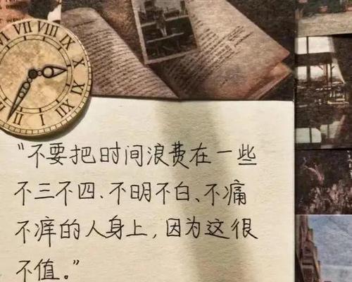 抖音星图星推宝助推服务解析（从什么是抖音星图星推宝到如何使用）