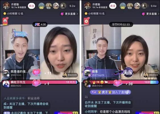 抖音浏览量几百算正常（了解抖音视频浏览量的标准）